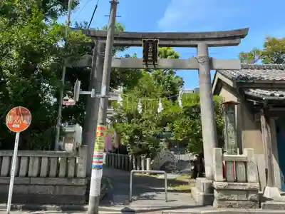 江島杉山神社(東京都)
