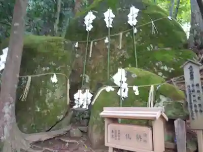 須我神社のその他建物