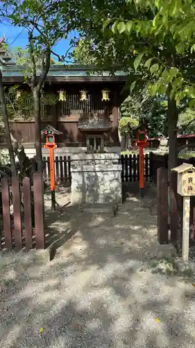 和泉國一之宮　大鳥大社(大阪府)