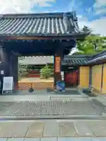富田林興正寺別院(大阪府)