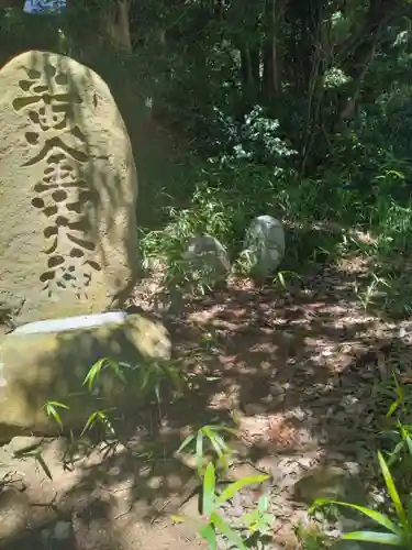 天照御靈神社(福島県)