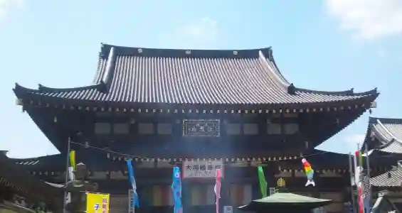 川崎大師(平間寺)(神奈川県)