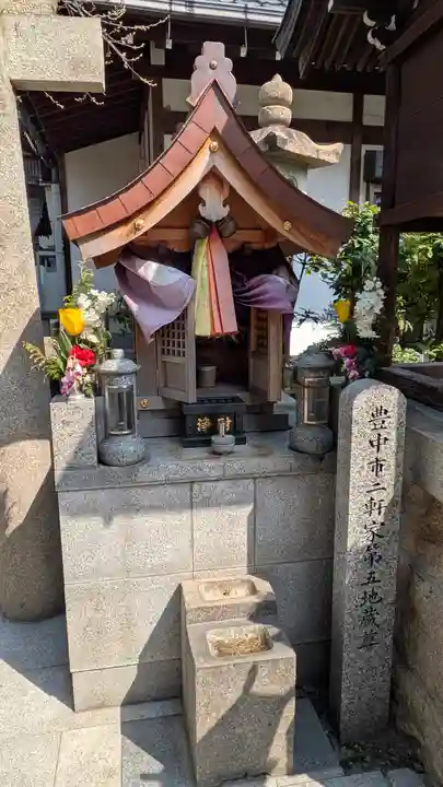 常光円満寺(大阪府)