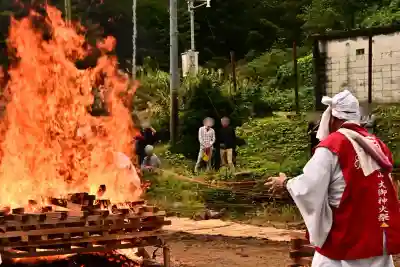 竹之高地不動社(新潟県)