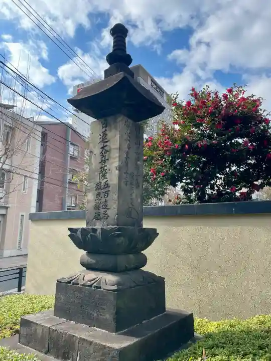 善性寺の{uncategorized: "未分類", other: "その他", undefined: "問題あり", building: "その他建物", grave: "お墓", sacred_gate: "鳥居", guardian: "狛犬", statue: "像", buddha: "仏像", history: "歴史", nature: "自然", garden: "庭園", animal: "動物", pagoda: "塔", temizu: "手水舎", mountain_gate: "山門・神門", sanctuary: "本殿・本堂", subordinate: "末社・摂社", art: "芸術", scenery: "景色", jizo: "地蔵", ema: "絵馬", goshuin: "御朱印", omikuji: "おみくじ", items: "授与品その他", amulet: "お守り", goshuincho: "御朱印帳", eats: "食事", festival: "お祭り", votive_dance: "神楽", shichigosan: "七五三参", wedding: "結婚式", experience: "体験その他", initially: "初詣", around: "周辺", anti_infection: "感染症対策"}