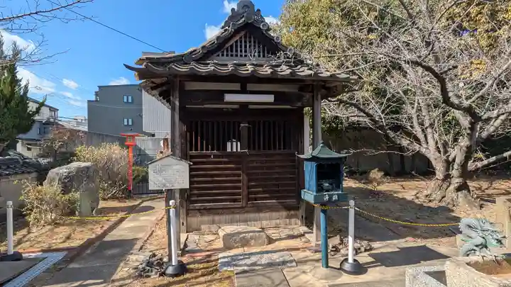 金剛院(大阪府)