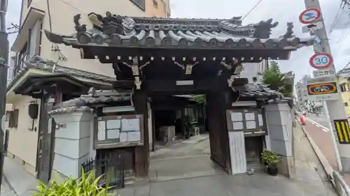 安楽寺(大阪府)