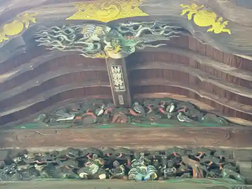 山名八幡宮(群馬県)