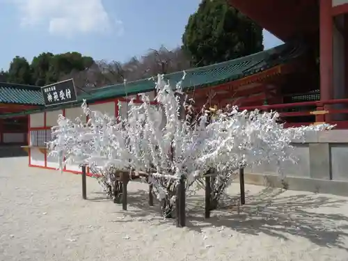 平安神宮のおみくじ