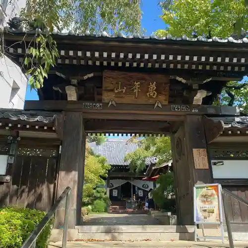 法輪寺の山門