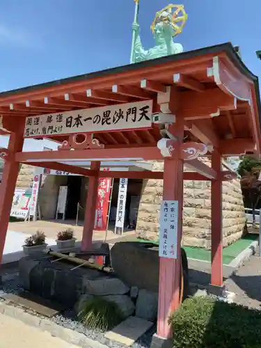 一乗院(身代不動尊) の手水舎