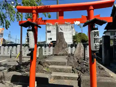 鴻神社の{uncategorized: "未分類", other: "その他", undefined: "問題あり", building: "その他建物", grave: "お墓", sacred_gate: "鳥居", guardian: "狛犬", statue: "像", buddha: "仏像", history: "歴史", nature: "自然", garden: "庭園", animal: "動物", pagoda: "塔", temizu: "手水舎", mountain_gate: "山門・神門", sanctuary: "本殿・本堂", subordinate: "末社・摂社", art: "芸術", scenery: "景色", jizo: "地蔵", ema: "絵馬", goshuin: "御朱印", omikuji: "おみくじ", items: "授与品その他", amulet: "お守り", goshuincho: "御朱印帳", eats: "食事", festival: "お祭り", votive_dance: "神楽", shichigosan: "七五三参", wedding: "結婚式", experience: "体験その他", initially: "初詣", around: "周辺", anti_infection: "感染症対策"}