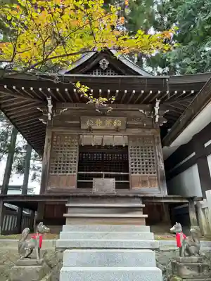 櫻山八幡宮(岐阜県)