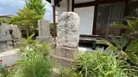 長専寺のその他建物