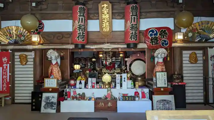 豊川稲荷札幌別院(玉宝禅寺)の本殿・本堂