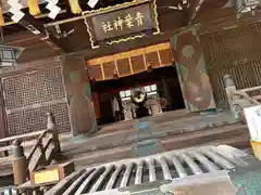 青葉神社(宮城県)