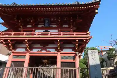 萬年寺の山門・神門