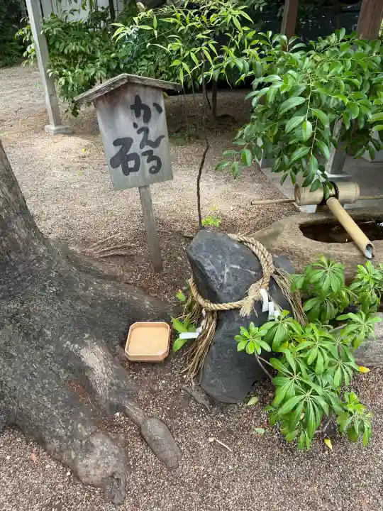 堀越神社(大阪府)