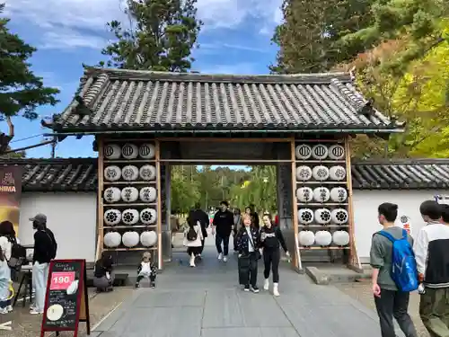 瑞巌寺(宮城県)
