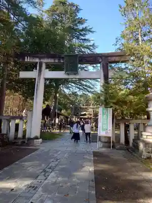 上杉神社(山形県)