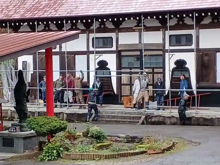 白狐山光星寺(山形県)