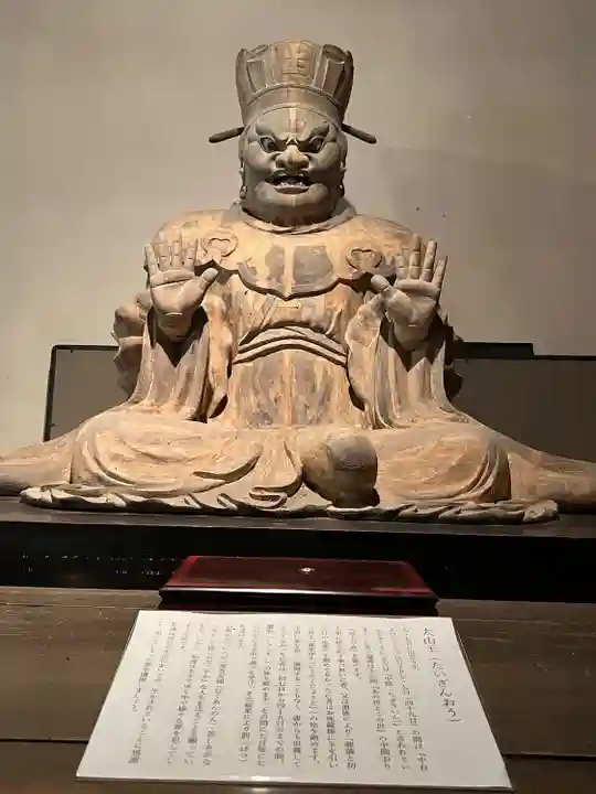 円応寺(神奈川県)