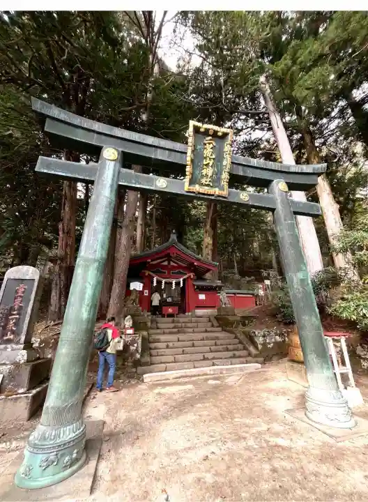 日光二荒山神社の{uncategorized: "未分類", other: "その他", undefined: "問題あり", building: "その他建物", grave: "お墓", sacred_gate: "鳥居", guardian: "狛犬", statue: "像", buddha: "仏像", history: "歴史", nature: "自然", garden: "庭園", animal: "動物", pagoda: "塔", temizu: "手水舎", mountain_gate: "山門・神門", sanctuary: "本殿・本堂", subordinate: "末社・摂社", art: "芸術", scenery: "景色", jizo: "地蔵", ema: "絵馬", goshuin: "御朱印", omikuji: "おみくじ", items: "授与品その他", amulet: "お守り", goshuincho: "御朱印帳", eats: "食事", festival: "お祭り", votive_dance: "神楽", shichigosan: "七五三参", wedding: "結婚式", experience: "体験その他", initially: "初詣", around: "周辺", anti_infection: "感染症対策"}