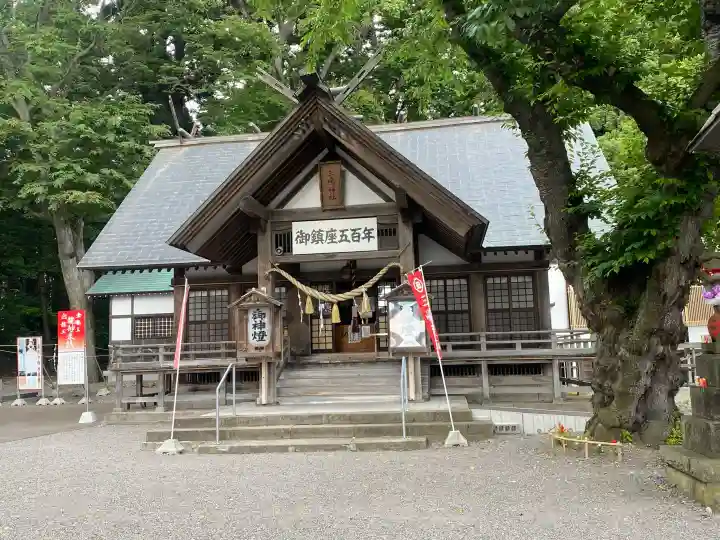 三嶋神社(北海道)
