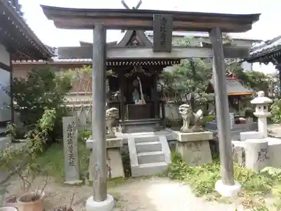おふさ観音(観音寺)の鳥居