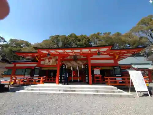 熊野速玉大社の{uncategorized: "未分類", other: "その他", undefined: "問題あり", building: "その他建物", grave: "お墓", sacred_gate: "鳥居", guardian: "狛犬", statue: "像", buddha: "仏像", history: "歴史", nature: "自然", garden: "庭園", animal: "動物", pagoda: "塔", temizu: "手水舎", mountain_gate: "山門・神門", sanctuary: "本殿・本堂", subordinate: "末社・摂社", art: "芸術", scenery: "景色", jizo: "地蔵", ema: "絵馬", goshuin: "御朱印", omikuji: "おみくじ", items: "授与品その他", amulet: "お守り", goshuincho: "御朱印帳", eats: "食事", festival: "お祭り", votive_dance: "神楽", shichigosan: "七五三参", wedding: "結婚式", experience: "体験その他", initially: "初詣", around: "周辺", anti_infection: "感染症対策"}