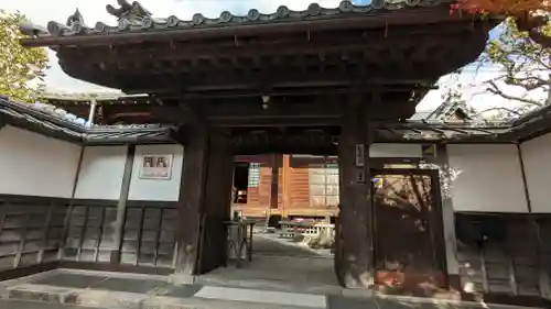 智福院(京都府)