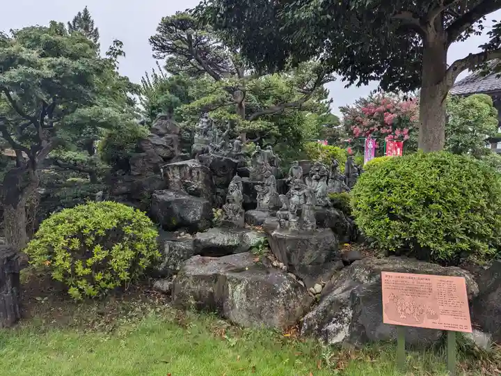 寶持寺(埼玉県)