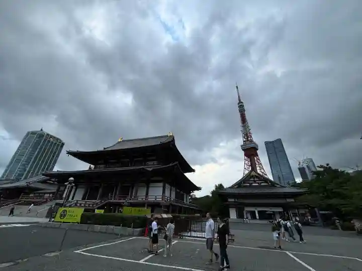 増上寺(東京都)