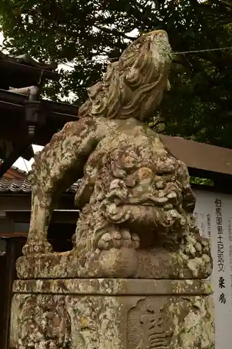 粟嶋神社(鳥取県)