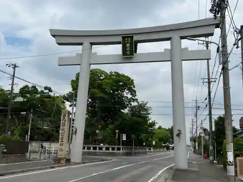 尾張大國霊神社（国府宮）の鳥居