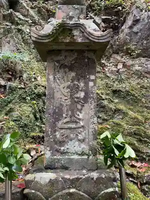 太龍寺(徳島県)