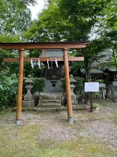 石都々古和気神社(福島県)