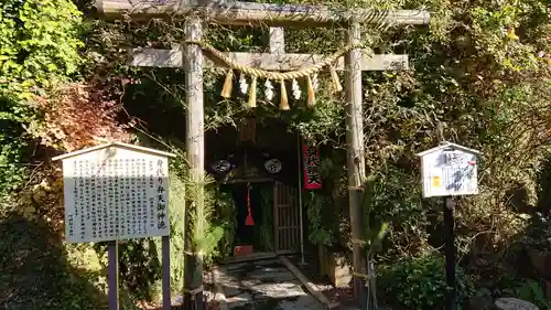 叶神社（東叶神社）の鳥居