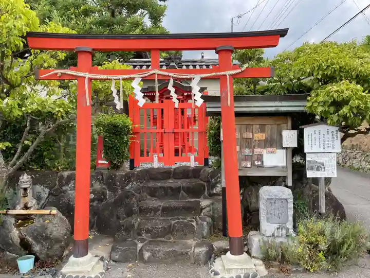 新薬師寺(奈良県)