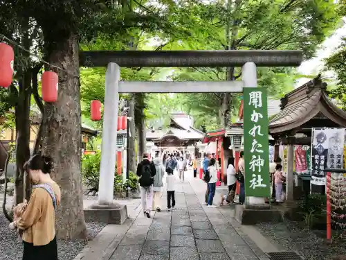 田無神社(東京都)