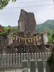 鹿嶋神社(兵庫県)