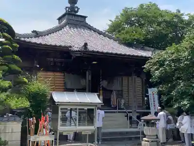 延命寺(愛媛県)