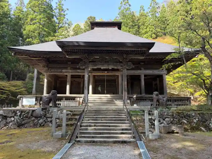 黒石寺(岩手県)