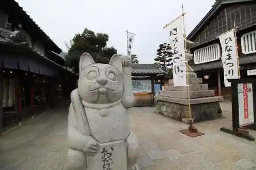 伊勢神宮内宮（皇大神宮）(三重県)