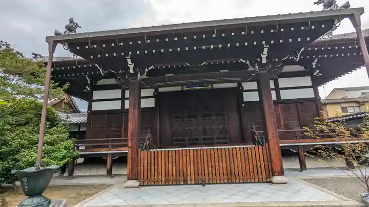 長徳寺(京都府)