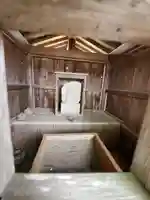 古御門神社(栃木県)