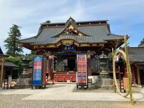 大杉神社(茨城県)