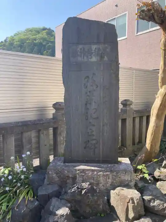 英稲荷神社(東京都)