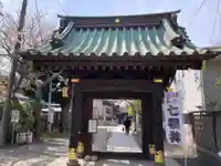 妙隆寺の御朱印
