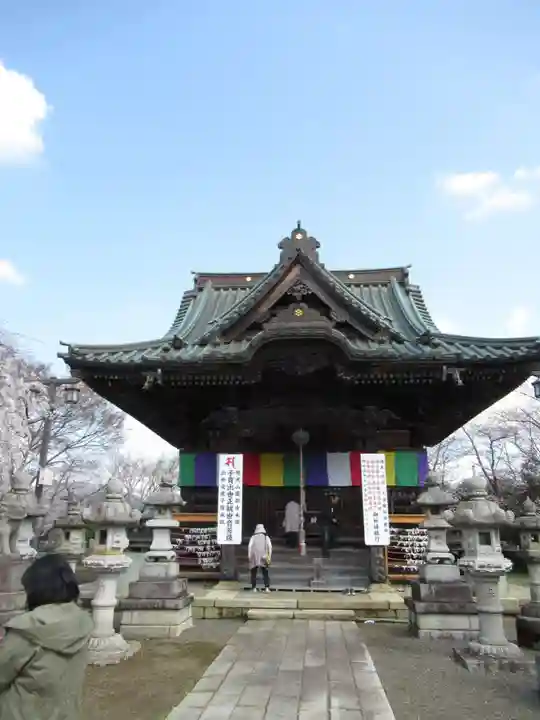 慶龍寺(茨城県)